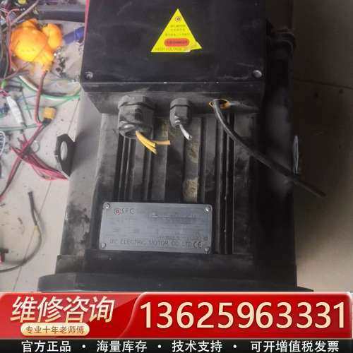 SFC主轴电机5.5KW【议价】