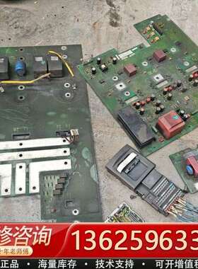 变频器驱动板A5E00677643，430/440系列【议价】