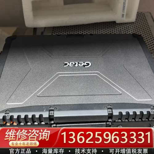 神基 GETAC V100gp  三防机器  外观成色[议价]