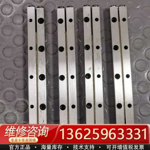 议价交叉滚子导轨 滚柱导轨 保持架  V6-250-17Z，导轨