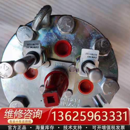 丹弗斯LCLX 100 A/S6430 PS52 制冷阀体P[议价]