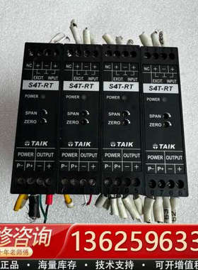 TAIK台技S4T-RT-0AV4A  转速变送器频率变送器[议价]