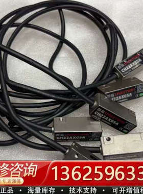 智赢读数头 CH22AX05A     ,下来六个，成色[议价]