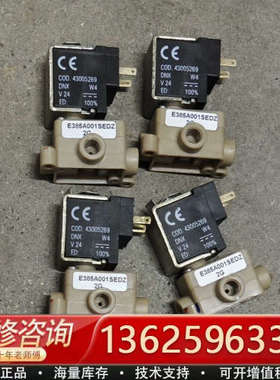 美国ASCO电磁阀COD.43005269[议价]