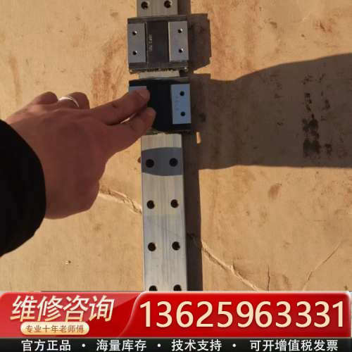 议价日本THK  RSR15WZM导轨滑块