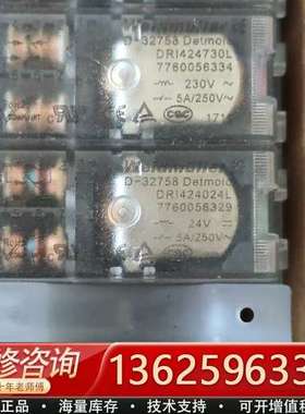 D-32758 DRI424024L D-32758 DRI【议价】