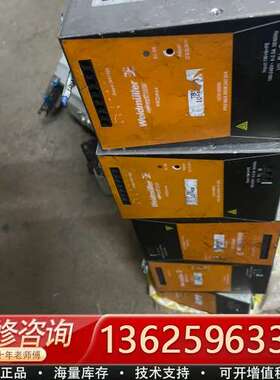 魏德米勒Weidmuller PROMAX 480W， 24【议价】