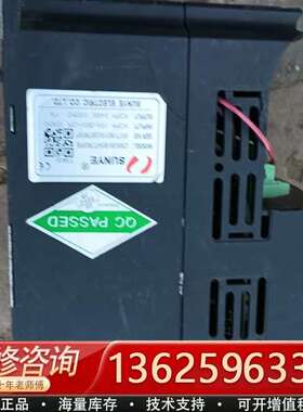 日业变频器 CM530-B04T7R5PB  实物拍摄，功能【议价】