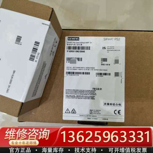 定位器 6DR5011-0NG13-0AA0   6D[议价]