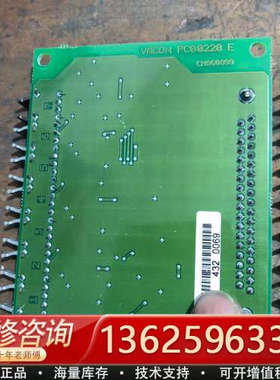 VACON PC00228 E[议价]