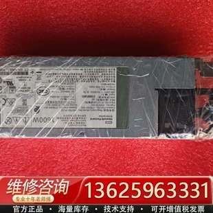 议价 G10 83026 1600W电源 成色