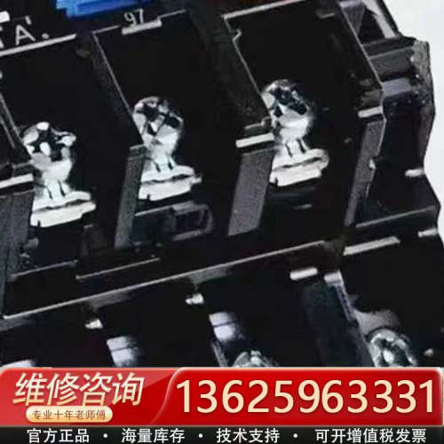 日本三菱热过载继电器TH-T18 KP 0.12A 2.5A[议价]
