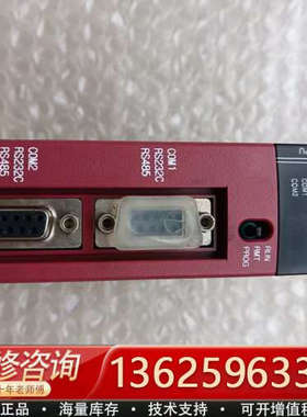 J422*AB罗克韦尔模块NX70_CPU70P2实物拍摄拆[议价]