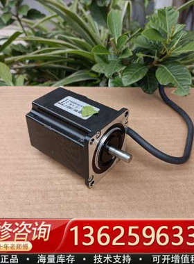 雷赛57CM22C-SZ步进电机，两相四线57步进电机，双[议价]