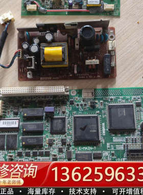 GP577R-TC11-OY，电压AC:100伏输入，普洛菲[议价]