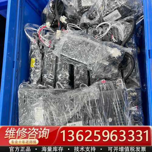 雷塞伺服L7-400，ACM6002L2H-63-D-SS[议价]