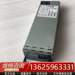 DPS 350WAC 350AB 议价 PWR