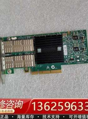 IBM CX354A 00D9551 00D9552 双口万【议价】