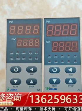 YUDIAN 宇电2路温控器AI704M  [议价]