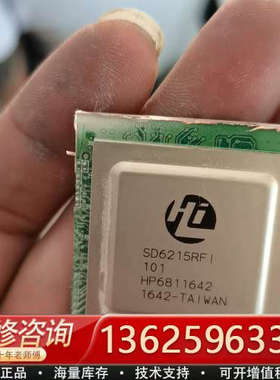 SD6215RF1101 切割带板 有12个  带价聊[议价]