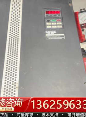 SlNE正炫变频器EM311A-045-3A，45kw[议价]