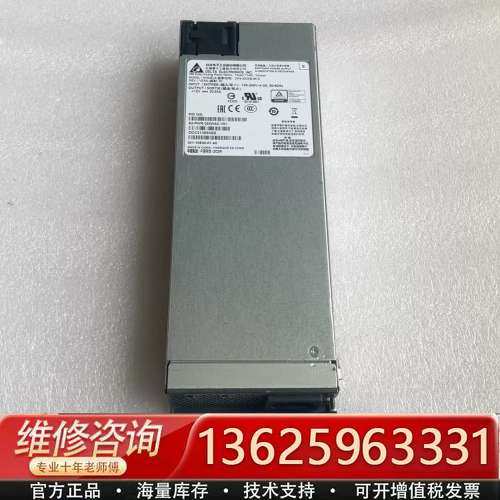 S2-PWR-250WAC【议价】