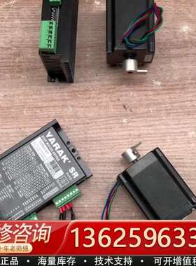 Y2SD2-S1  Y09-59D1-17156D  信浓5【议价】