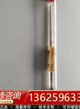 固瑞克(GRACO)喷枪配件  型号:239644，拆封未使[议价]