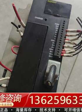 DORNA东菱伺服驱动器 EPS-BS-02D2AA-100【议价】