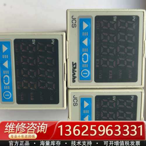 JCS-33A-A/M日本数显智能温控器JCS-33A- A[议价]