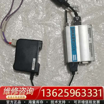 P1630088600 阿特拉斯N7NQ2687 2417C[议价]