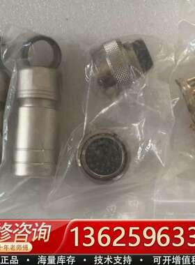 amphenol安费诺接头RTOW61626SBH03，共2【议价】