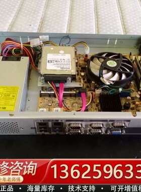 iEi威强PPC-F17AA工控一体机15寸一台，内【议价】
