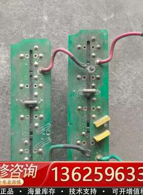 惠丰F1000系列变频器电容板，型号SF007-7，成色【议价】