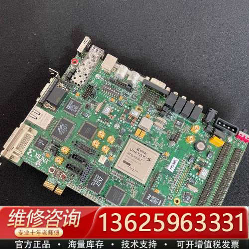 xilinx ml506 开发板[议价]