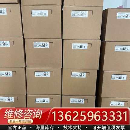 台达伺服驱动器，ASD-B3-0721-L，750W，原【议价】