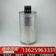 法拉 C67T1966J002700 C67T1966J00【议价】