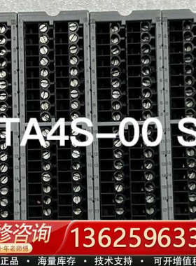 横河YOKOGAWA DCS卡件端子 模块端子ATA4S-0[议价]