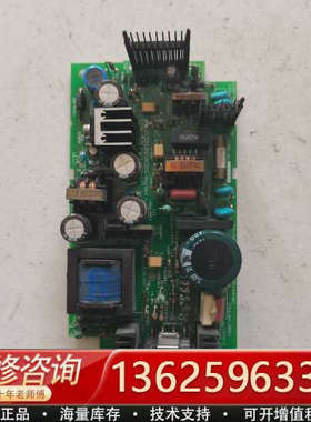 FX2N-32MR-001  电源板  JY331B8580[议价]