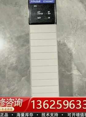 MVI56-DNPSNET【议价】