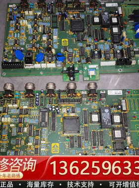 AVL  CAD-A  BB2360   25743   U[议价]