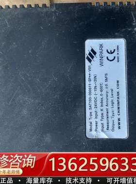 汇邦SAT100-000011-SP**-V01 温【议价】