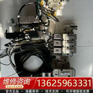 议价 VP344 VP544 电磁阀