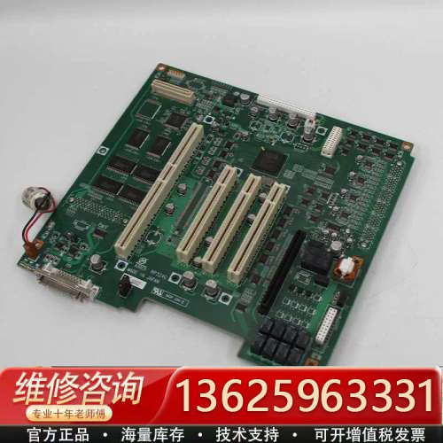 议价NIKKI DENSO RP324C Board