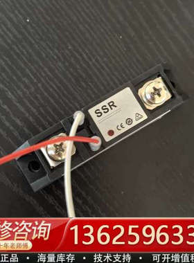 希曼顿SSR固态继电器H275PF，，4-32V直流[议价]