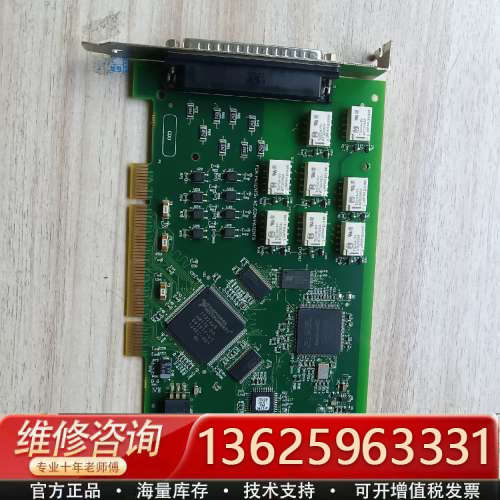 NI PCI-6520 193139A-01数据采集[议价]
