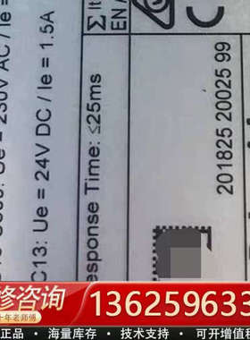 安全继电器XP1144 XPS-CM1144[议价]