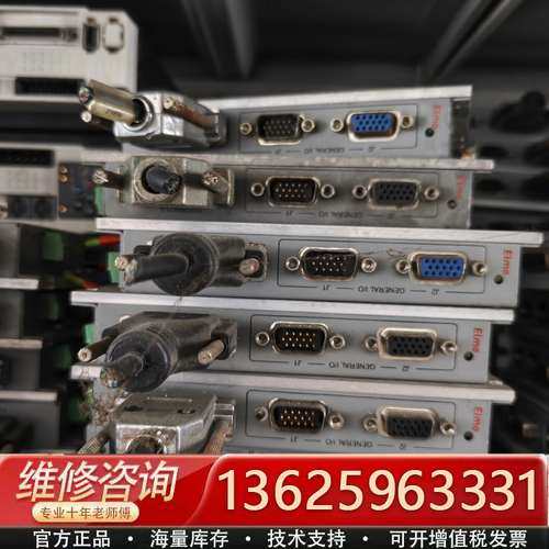 CEL-3/100-C6 CEL-A10/100-C6 CE【议价】