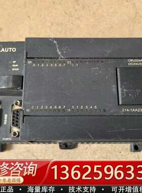 WELLAUTO华茂欧特PLC，型号214-1AA23-0X【议价】