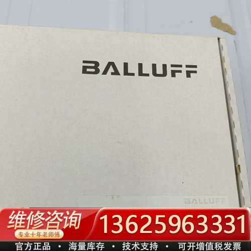 BNI0089非网管交换机BALLUFF巴鲁夫[议价]